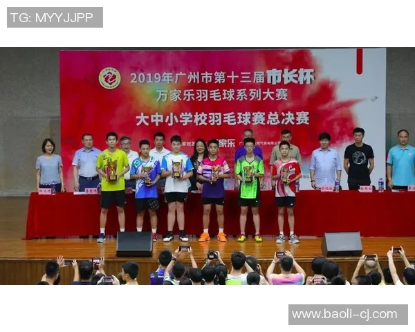 广州羽毛球队在比赛中的控制能力分析与得失反思 广州羽毛球队在比赛中的控制能力分析与得失反思