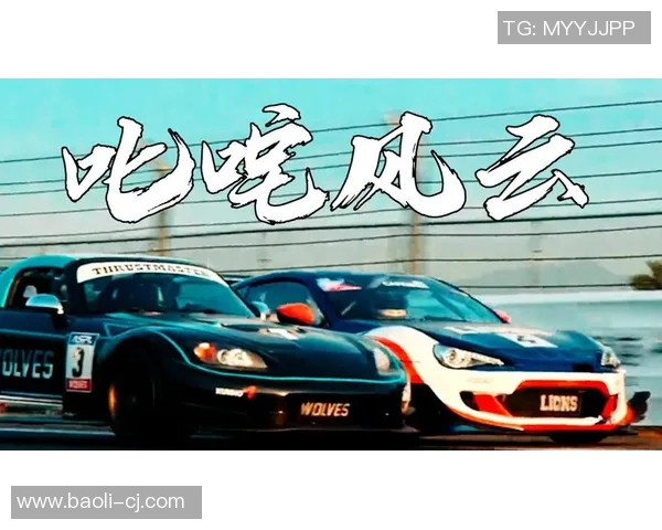 成都网球队的崛起之路:从默默无闻到全国瞩目的网球强队纪实 成都网球队的崛起之路:从默默无闻到全国瞩目的网球强队纪实