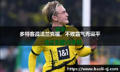 8858cc永利官网
