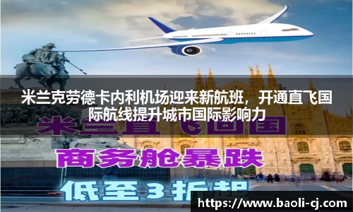 8858cc永利官网