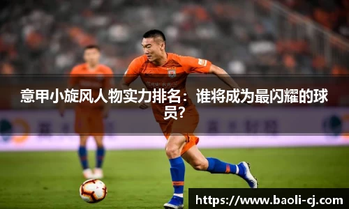 8858cc永利官网