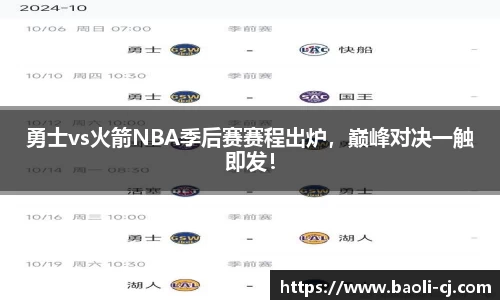 8858cc永利