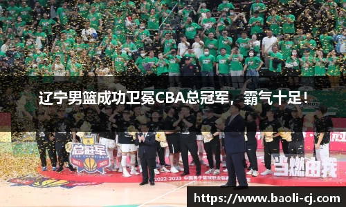 8858cc永利平台