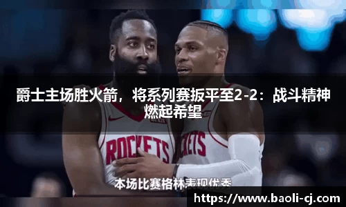8858cc永利官网