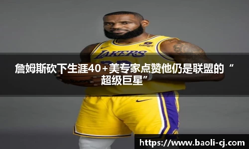 8858cc永利官网