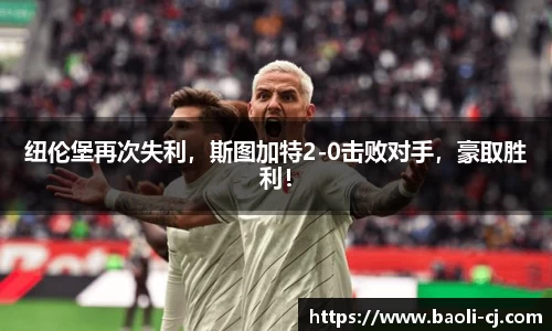 8858cc永利