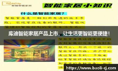 8858cc永利平台