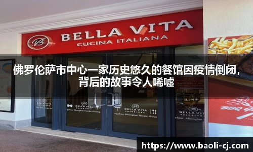 8858cc永利官网