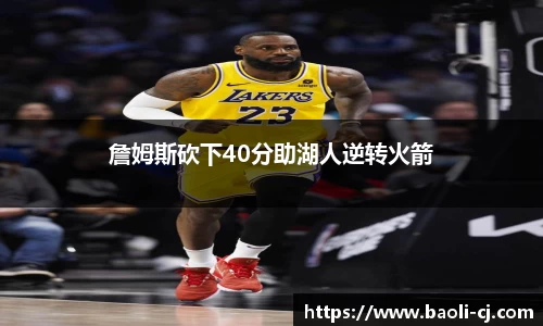 8858cc永利官网