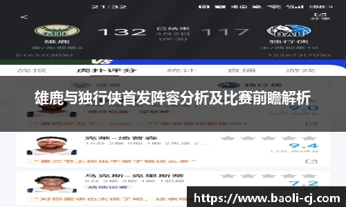 8858cc永利平台
