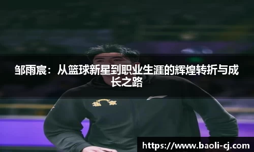 8858cc永利官网