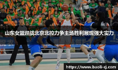8858cc永利官网