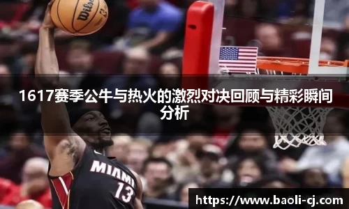8858cc永利官网