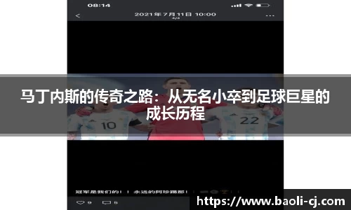 8858cc永利平台