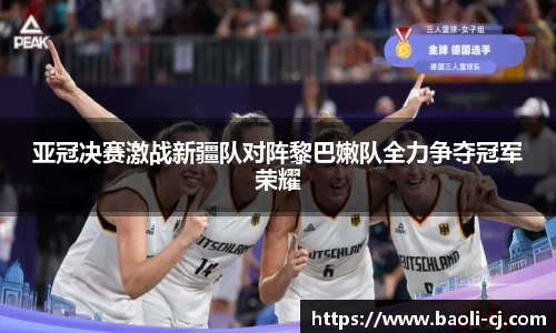 8858cc永利官网