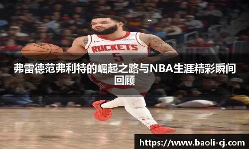 8858cc永利官网