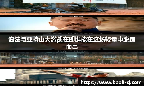 8858cc永利
