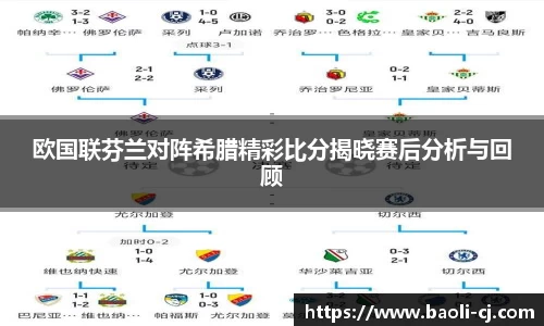 8858cc永利官网