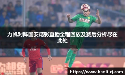 8858cc永利