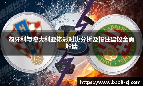 8858cc永利平台