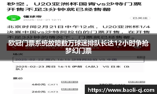 8858cc永利
