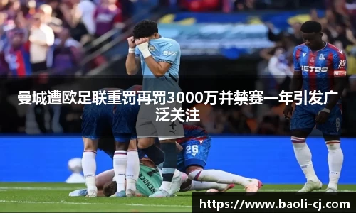 8858cc永利官网