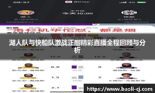 8858cc永利官网