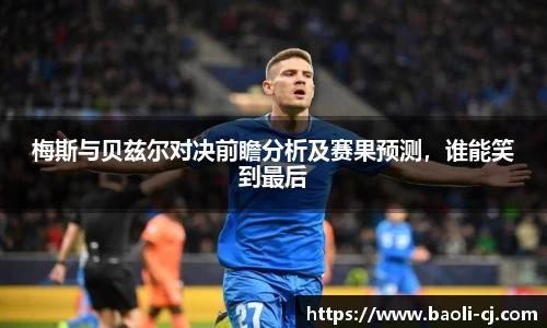 8858cc永利官网