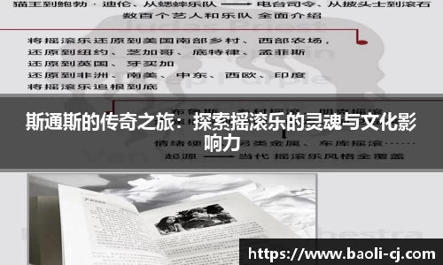 8858cc永利官网