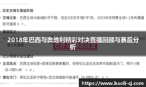 8858cc永利官网