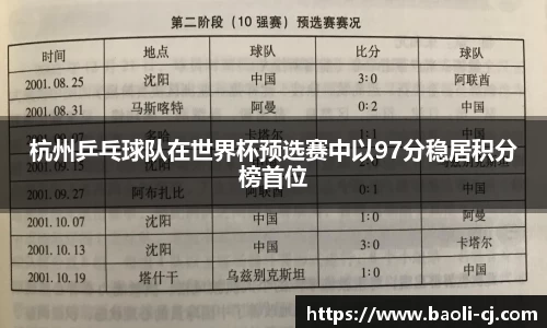 8858cc永利网址