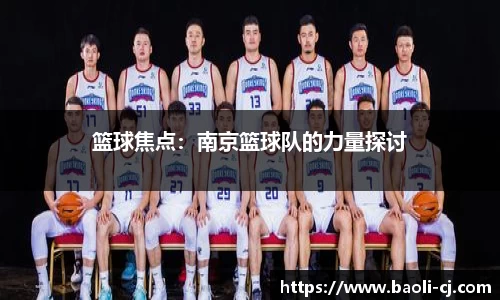8858cc永利官网