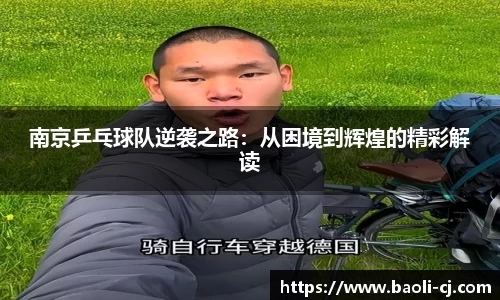 8858cc永利