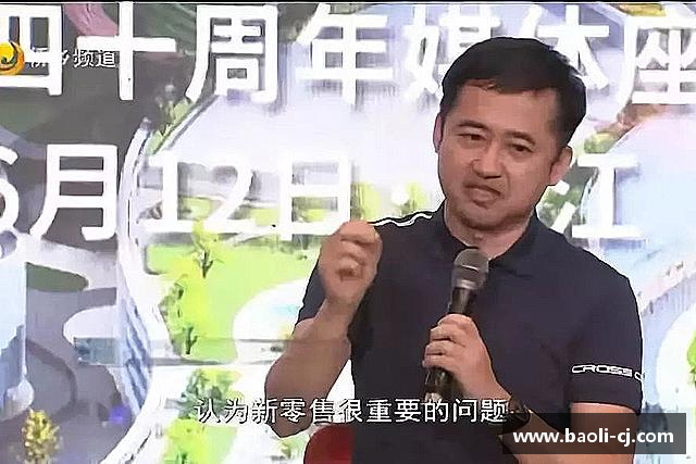 介绍8858cc永利
